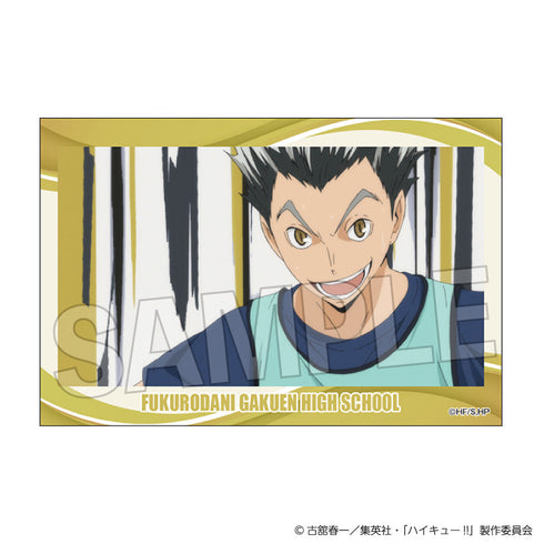 『ハイキュー!!』積み積みブロック vol.9 16